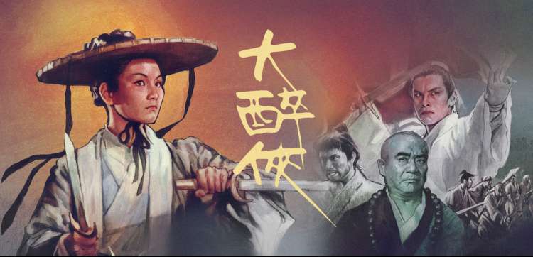 家庭故事